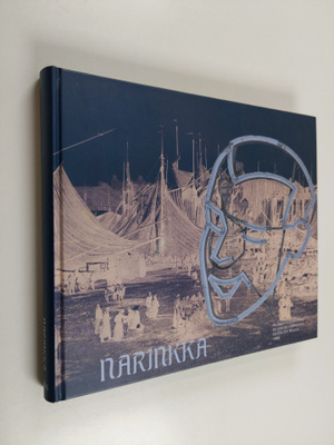 Narinkka 1996