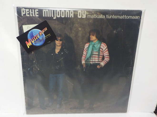 PELLE MILJOONA OY - MATKALLA TUNTEMATTOMAAN EX-/EX- LP