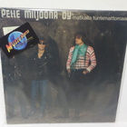 PELLE MILJOONA OY - MATKALLA TUNTEMATTOMAAN EX-/EX- LP - pikkukuva 1