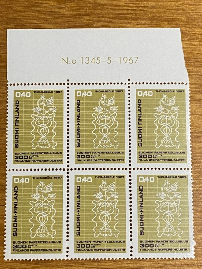 SUOMEN PAPERITEOLLISUUS 300 VUOTTA NUMERO KUUSILO**