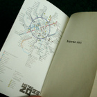 Dmitri Gluhovski - Metro 2033 2034 ja 2035 kirjat - pikkukuva 2