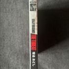 The Threat LE Blu-ray | UK | 1966 - pikkukuva 3