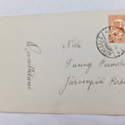 VANHA Postikortti Mäntsälä 1929 - pikkukuva 2