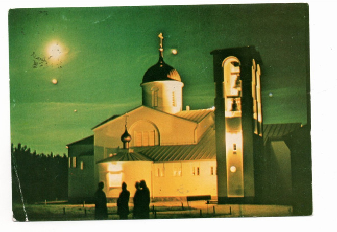 Heinävesi: Valamon luostari , kirkko (erikoisleima)