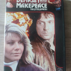 Taistelupari Dempsey ja Makepeace kausi 1 - pikkukuva 1