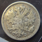 1872 25 penniä - pikkukuva 2