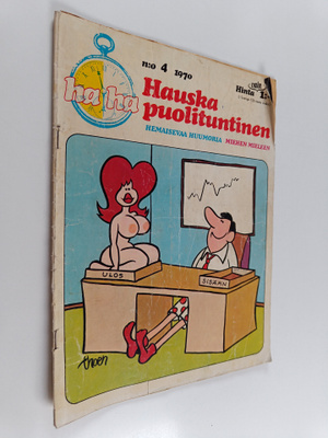 Ha- Ha Hauska puolituntinen 4/1970