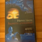 HIIPIVÄ TIIKERI-PIILOTETTU LOHIKÄÄRME v.2001 VHS - pikkukuva 1