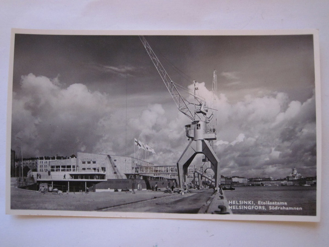 VANHA Postikortin Alkup.Mallikappale Helsinki Satama 1950-l