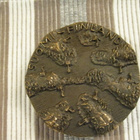 Suomi 1977 . Nordisk Kustmedalje/ Aimo Tukiainen 1977. - pikkukuva 1