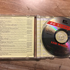 Leif Wager . Tähdet kertovat 20 suosikkia CD - pikkukuva 2
