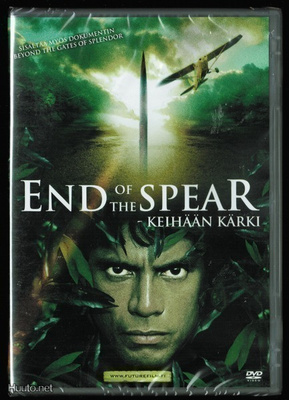 Keihään kärki (2005) tosipohjainen (UUSI)