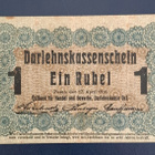 Saksa/Puola 1916v - pikkukuva 5