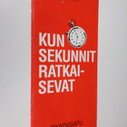Kun sekunnit ratkaisevat : pikaensiapu - pikkukuva 1