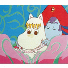 Muumi. Purkkakuva.  1995 - pikkukuva 1