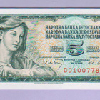 Jugoslavia 5 Dinara v.1968 UNC P-81 - pikkukuva 1