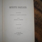 Matkustus Brasiliassa : kuvaus luonnosta ja kansoista 1888 - pikkukuva 5