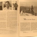 Joulusanoma 1958 - pikkukuva 3