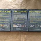 Lapinlahden Linnut 25v 1983-2008 (DVD) (3 levyä) - pikkukuva 2