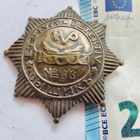 VANHA Virkamerkki Poliisi Etsivä Helsinki Venäjän VallanAika - pikkukuva 1