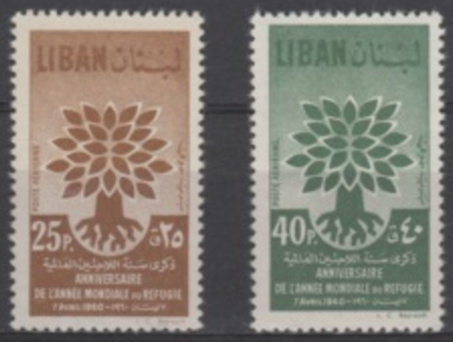 (S0195) LEBANON, 1960 (World Refugee Year). MNH**