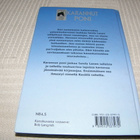 Susannah Leigh Karannut poni - pikkukuva 2