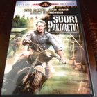 Suuri pakoretki (The Great Escape) 2DVD special edition - pikkukuva 2