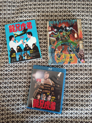 Armour of god bluray limited edition