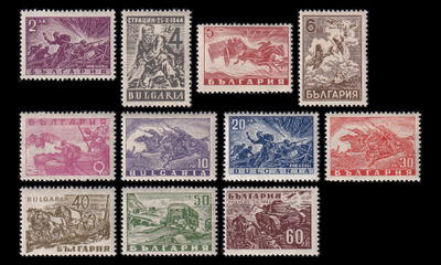 Bulgaria 548-58 * Yhteinen taistelu liittoutuneiden kanssa (