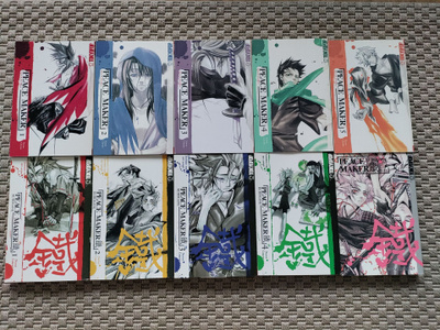 Peace Maker 1-5 & Peace Maker Kurogane 1-5