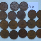 Raha Kolikko Suomi 10 Penniä 1938,-39 ja -40 18kpl - pikkukuva 1
