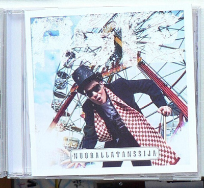 cd, Aste: Nuorallatanssija [hip hop, electro]
