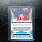 2024-25 UD Trilogy Rookie Premiere Level 1 #T8 Lane Hutson - pikkukuva 2