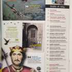 Historia lehti 16 2014 Tieteen Kuvalehti - pikkukuva 2