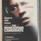 Mantsurian kandidaatti (2004) Denzel Washington - pikkukuva 1