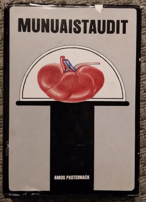 Amos Pasternack: Munuaistaudit