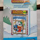 Aku Ankan taskukirja 372: Kuuhullut - pikkukuva 3