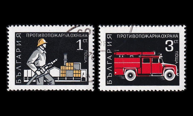 Bulgaria 2034-5 o Palontorjunta (1970)