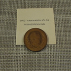 UNEF mitali 1905-1961 Dag.H.A.C. Hammarskjöld - pikkukuva 2