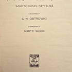 Ostrovski A.N - Vasilisa Melentjeva - pikkukuva 2