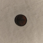 1 p 1875 - pikkukuva 1