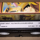 KLASSISET SADUT KULTAKUTRI JA KOLME KARHUA VHS - pikkukuva 4