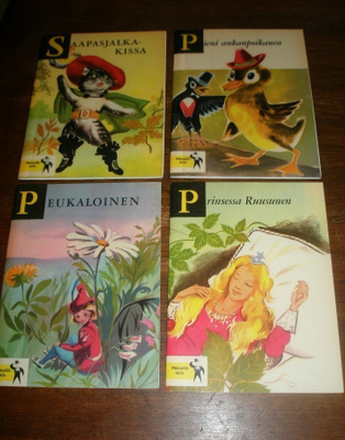 4 kpl Pikkurillisarja, Näköispainos v:lta 1961