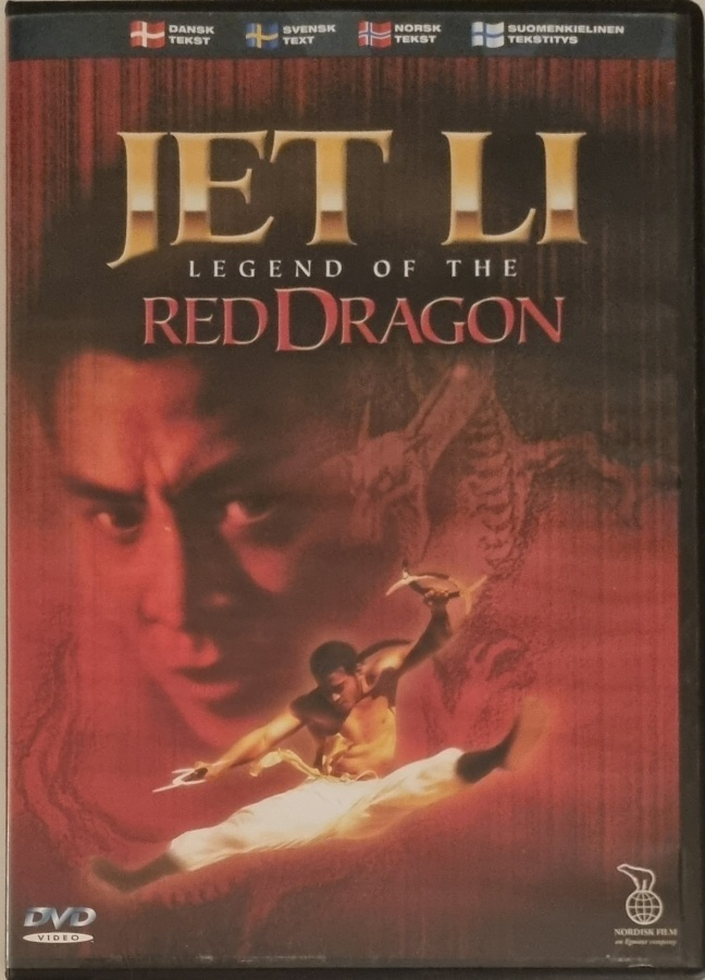 LEGEND OF THE RED DRAGON DVD