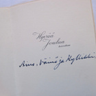 VANHA Taittokortti Sign Guni - pikkukuva 2