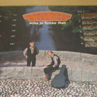 Tyykikylään ja takaisin, Mika ja Turkka Mali LP v. 1979 - pikkukuva 2