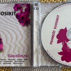 RADIO AALTO : Pehmeät suosikit (2 CD) - pikkukuva 3
