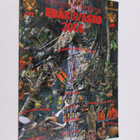 Eräkuvasto 2005 - pikkukuva 1