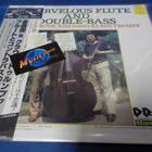 CHANG-KOOK KIM & KLAUS TRUMPF - MARVELOUS.. M-/M- LP - pikkukuva 1