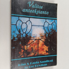 John Sandford ym. : Valitse anteeksianto - pikkukuva 1